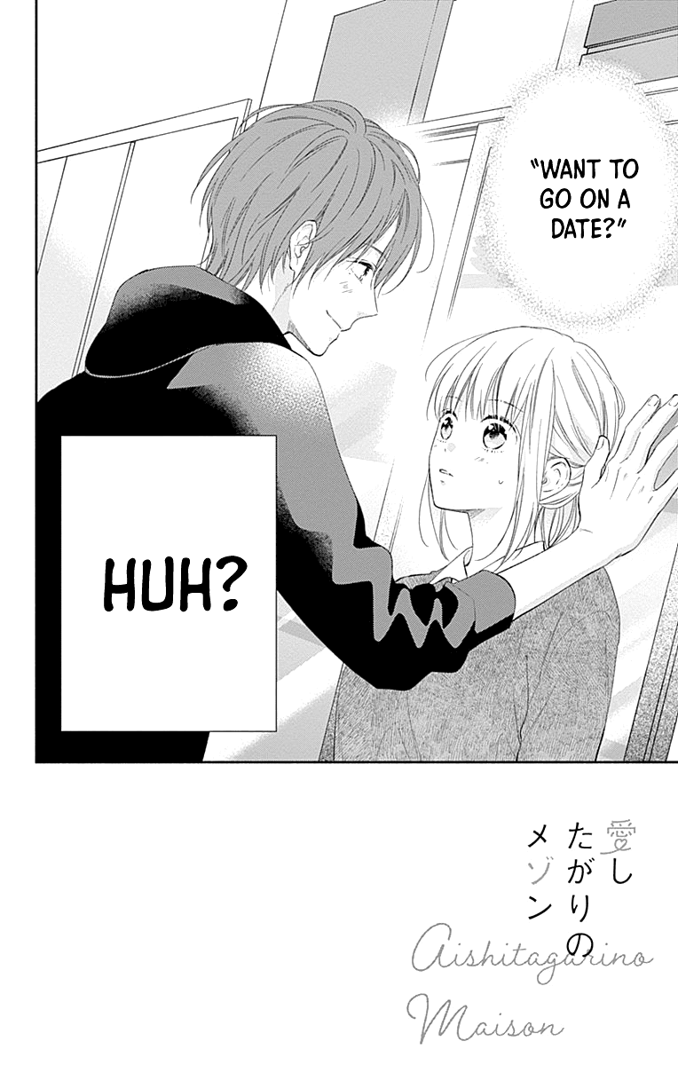 Aishitagari no Maison Chapter 25 page 11 - Chapter 25