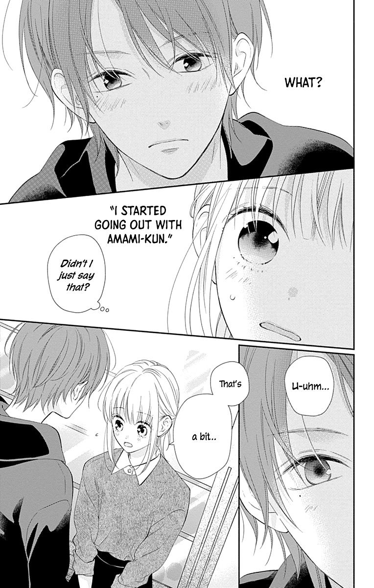 Aishitagari no Maison Chapter 25 page 12 - Chapter 25