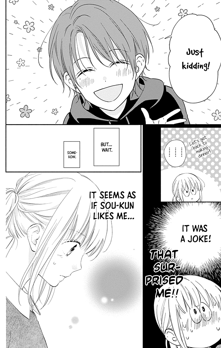 Aishitagari no Maison Chapter 25 page 13 - Chapter 25