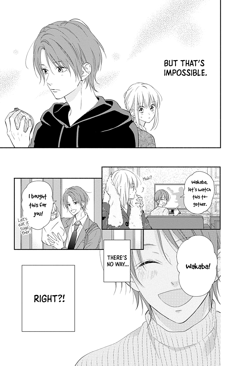 Aishitagari no Maison Chapter 25 page 14 - Chapter 25