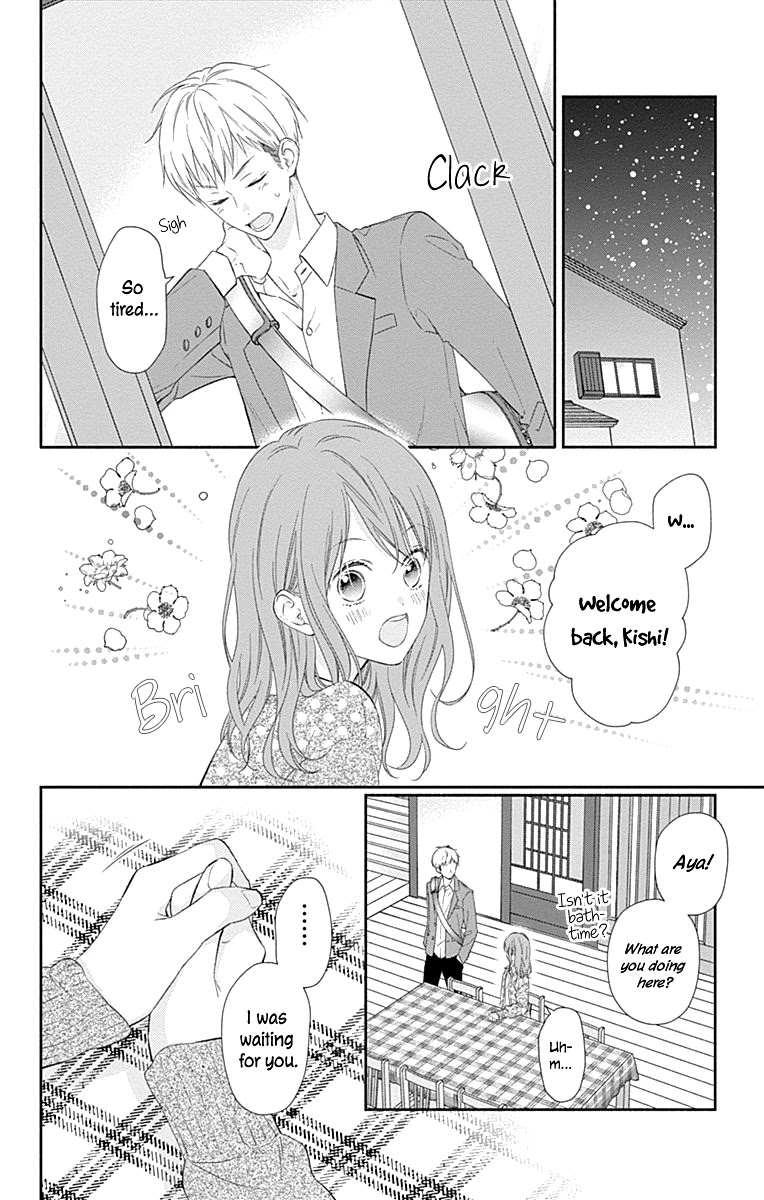 Aishitagari no Maison Chapter 25 page 15 - Chapter 25