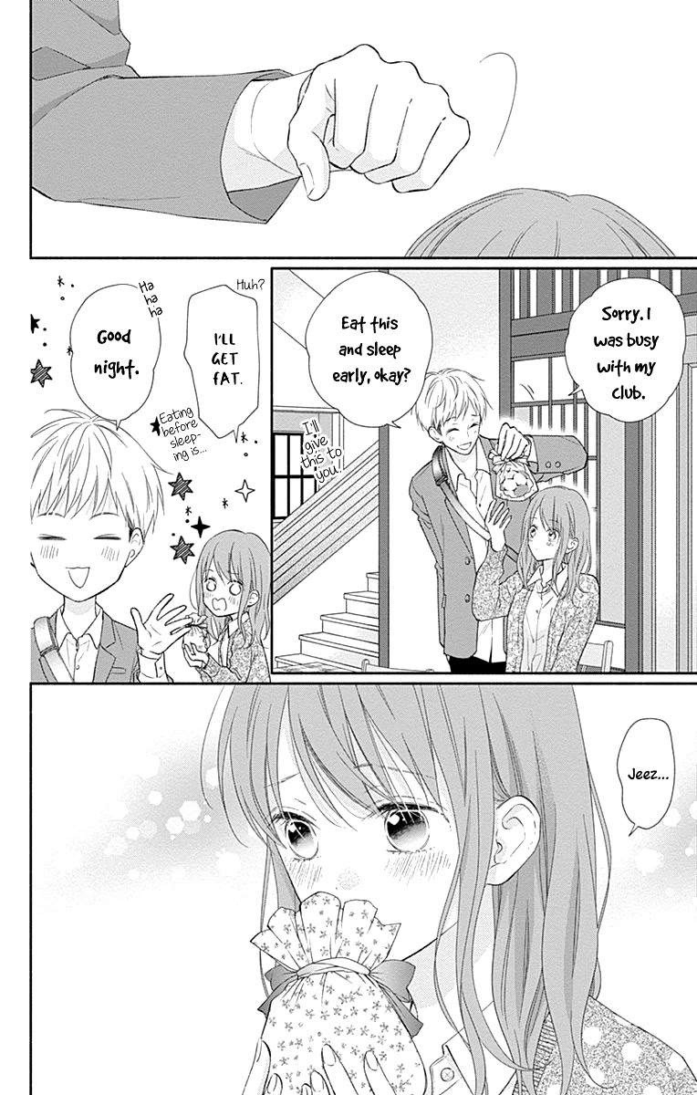 Aishitagari no Maison Chapter 25 page 17 - Chapter 25