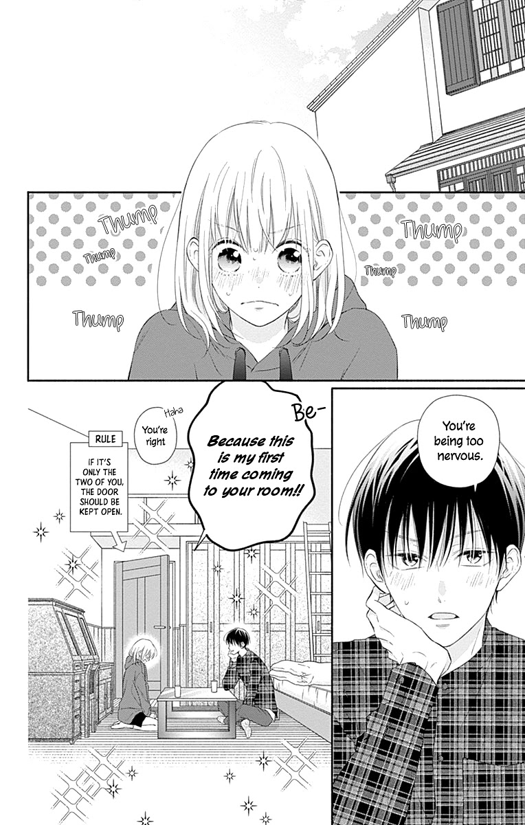 Aishitagari no Maison Chapter 25 page 21 - Chapter 25