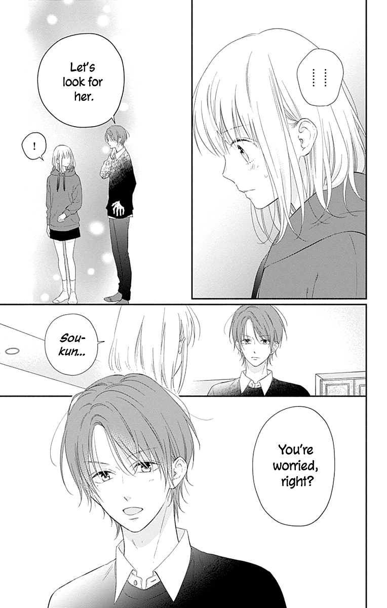 Aishitagari no Maison Chapter 25 page 32 - Chapter 25