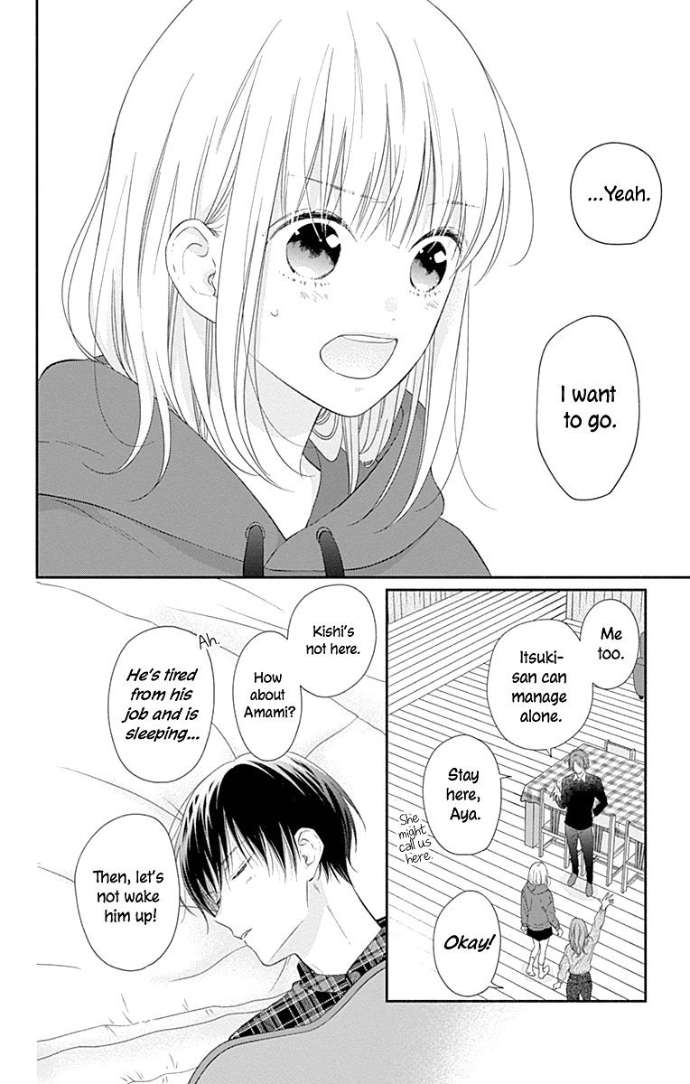 Aishitagari no Maison Chapter 25 page 33 - Chapter 25