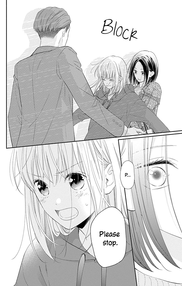Aishitagari no Maison Chapter 26 page 10 - Chapter 26