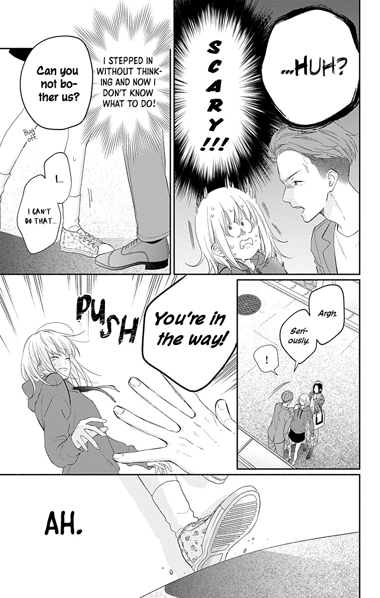 Aishitagari no Maison Chapter 26 page 11 - Chapter 26