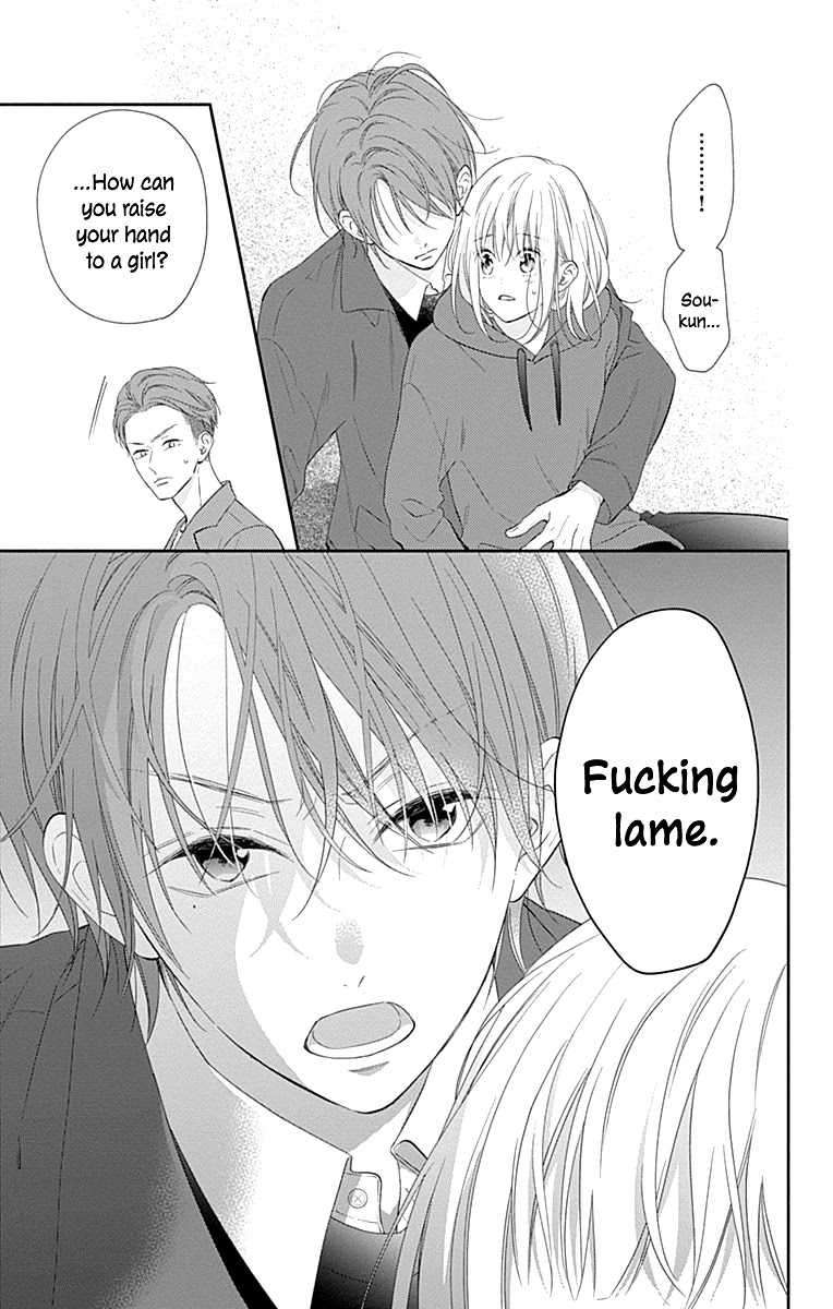 Aishitagari no Maison Chapter 26 page 13 - Chapter 26