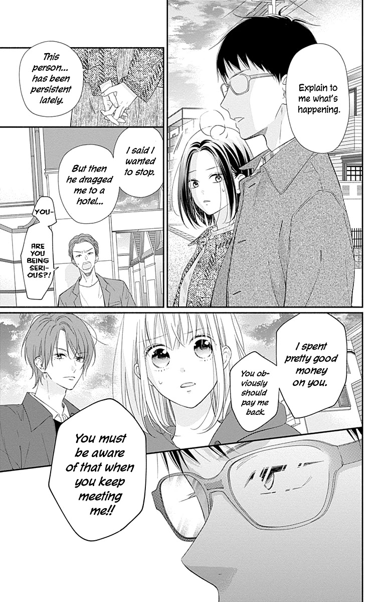 Aishitagari no Maison Chapter 26 page 15 - Chapter 26