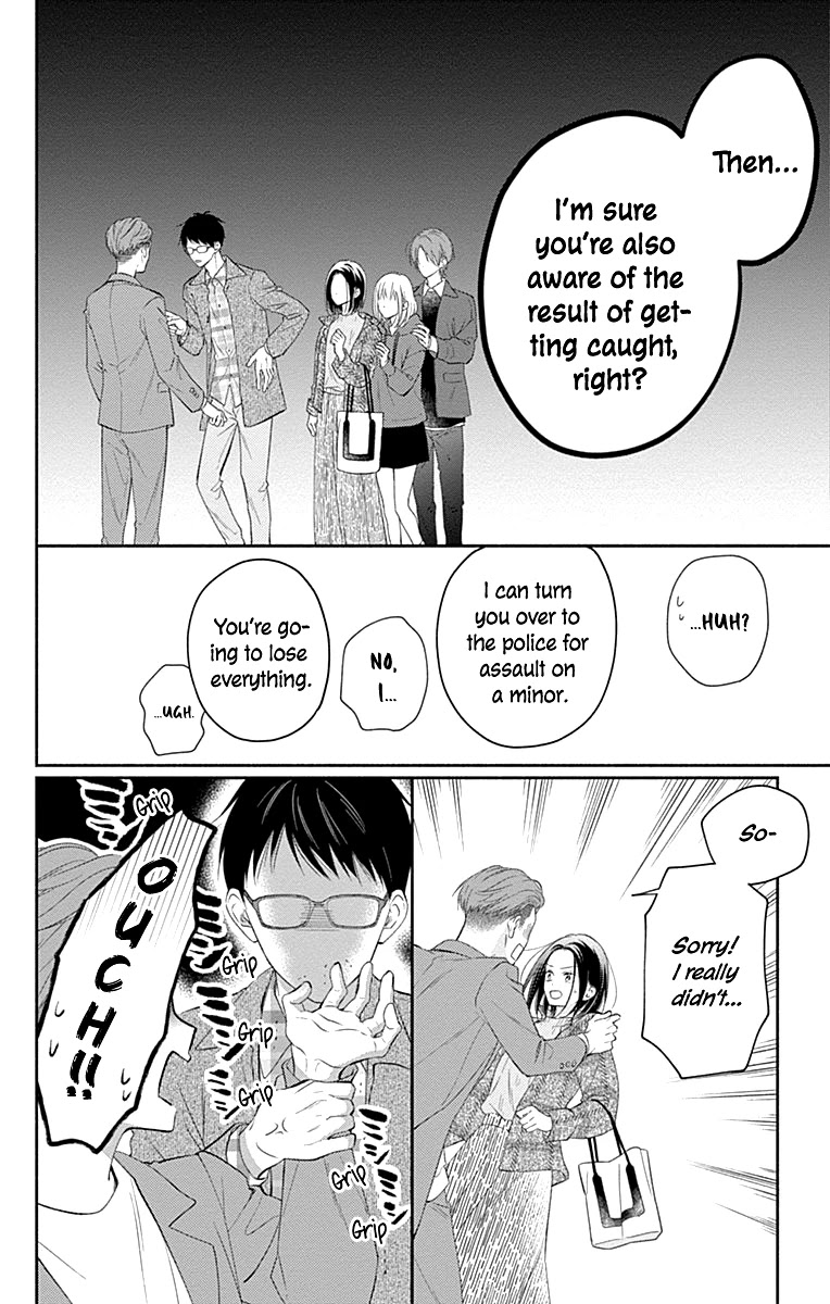 Aishitagari no Maison Chapter 26 page 16 - Chapter 26