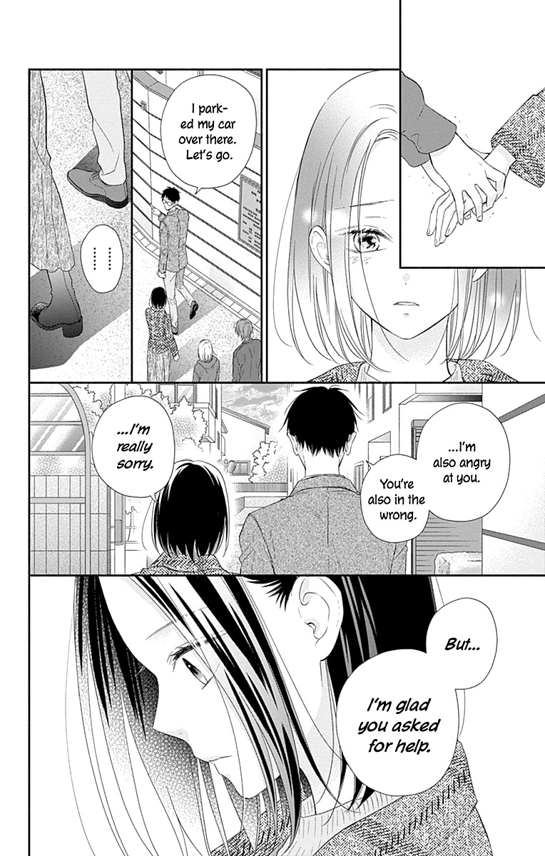 Aishitagari no Maison Chapter 26 page 18 - Chapter 26