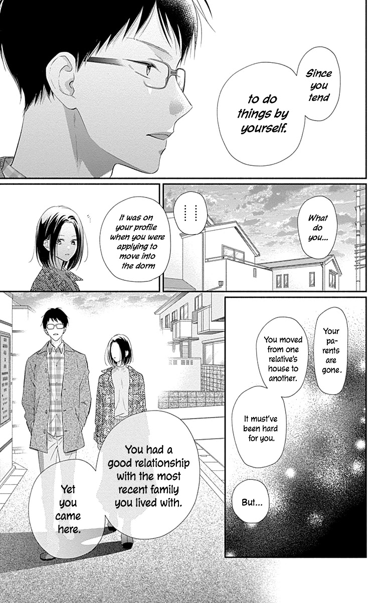Aishitagari no Maison Chapter 26 page 19 - Chapter 26