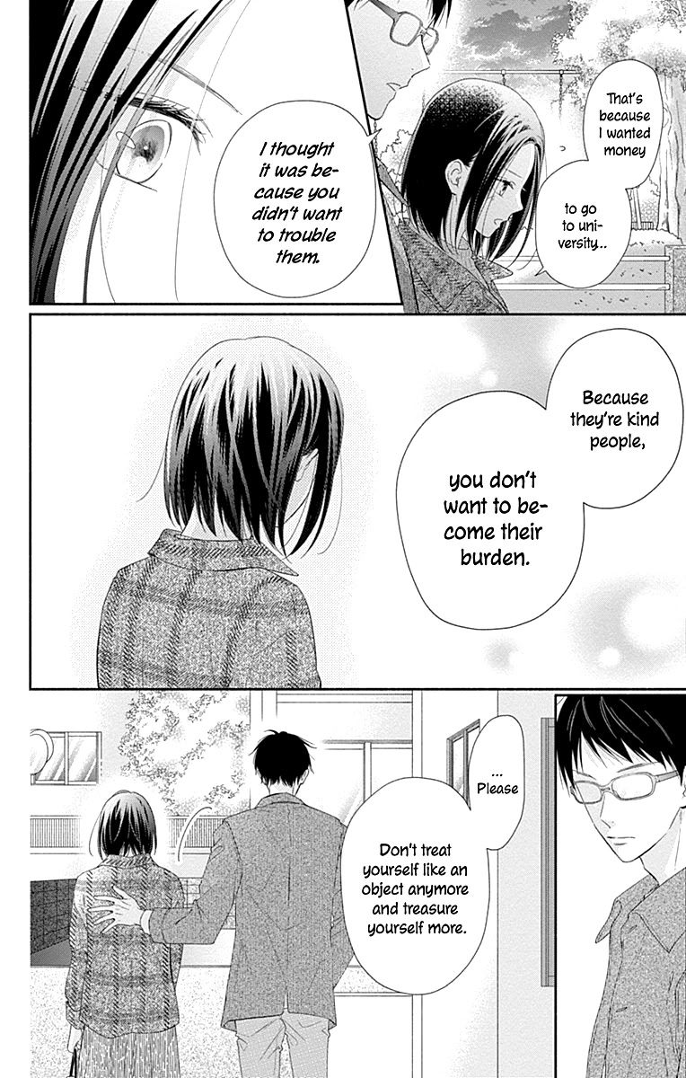 Aishitagari no Maison Chapter 26 page 20 - Chapter 26