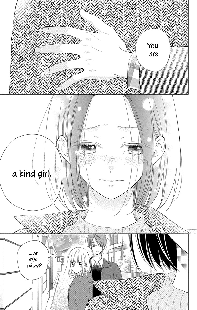 Aishitagari no Maison Chapter 26 page 21 - Chapter 26