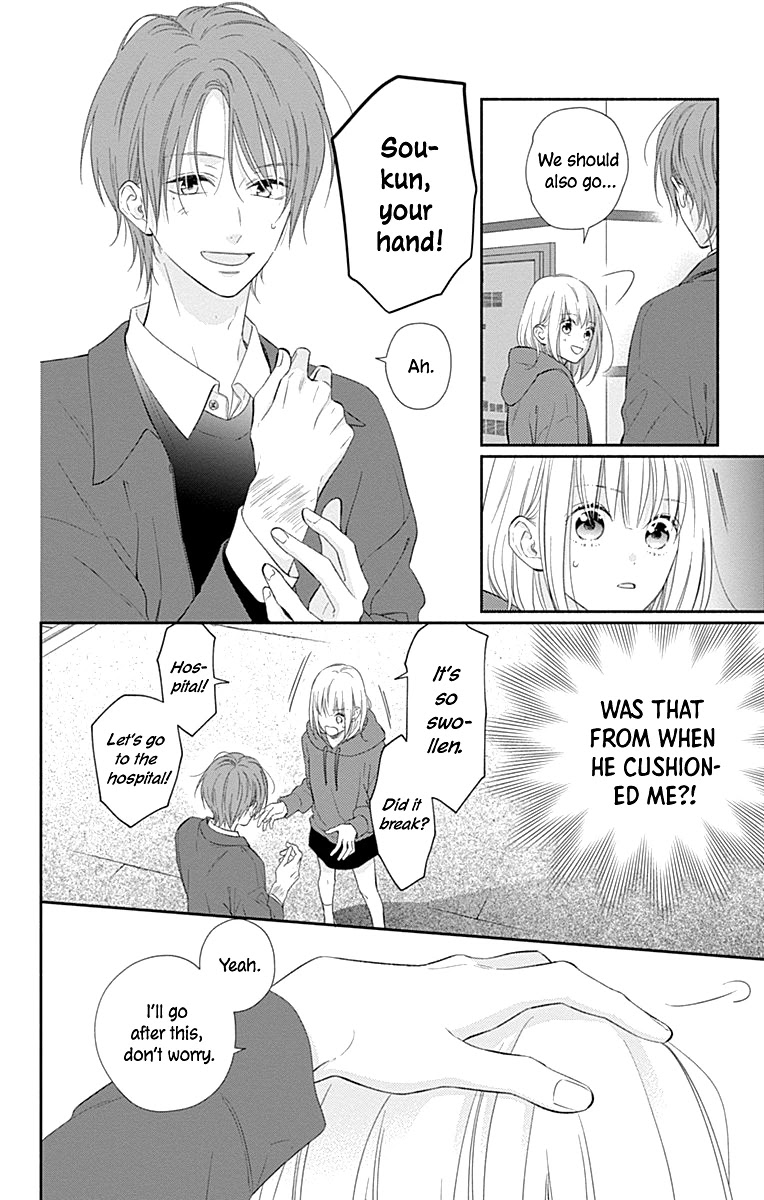 Aishitagari no Maison Chapter 26 page 22 - Chapter 26