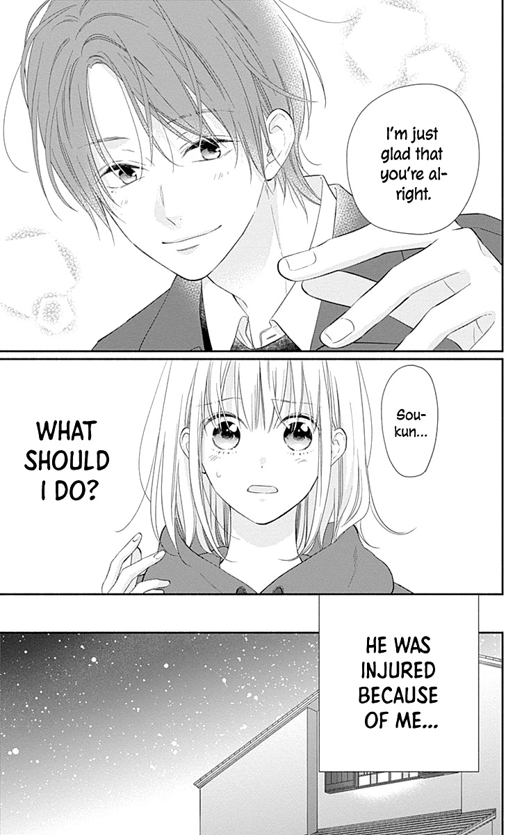 Aishitagari no Maison Chapter 26 page 23 - Chapter 26