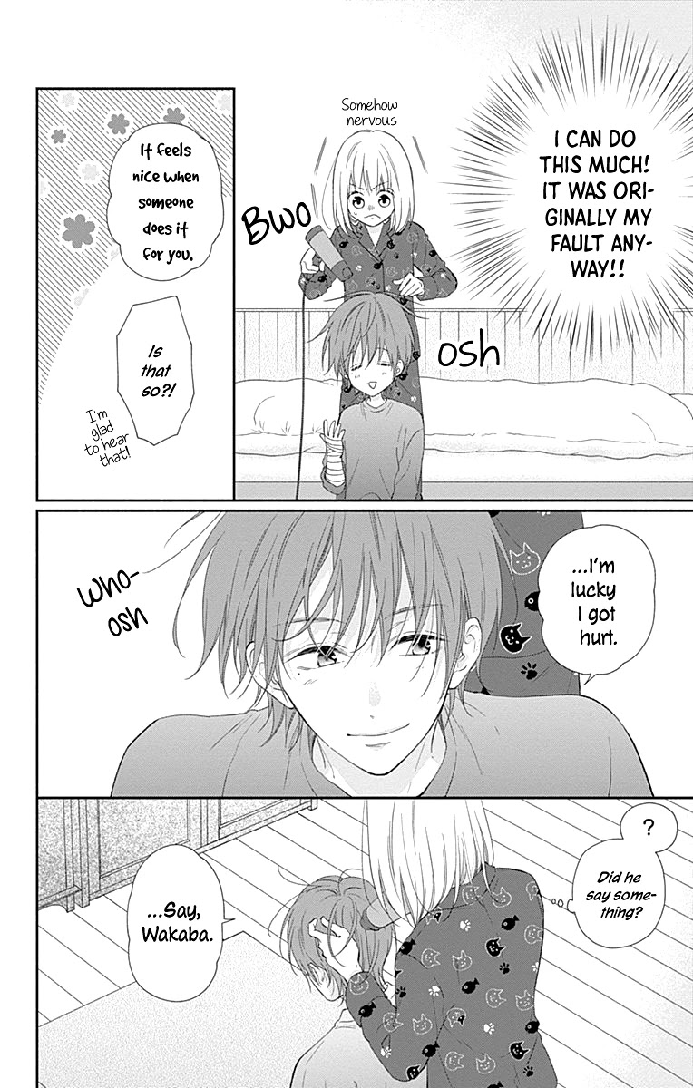 Aishitagari no Maison Chapter 26 page 30 - Chapter 26