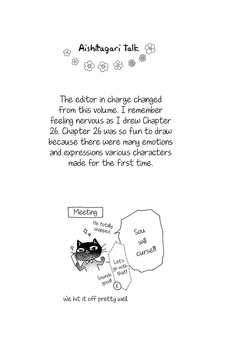 Aishitagari no Maison Chapter 26 page 32 - Chapter 26