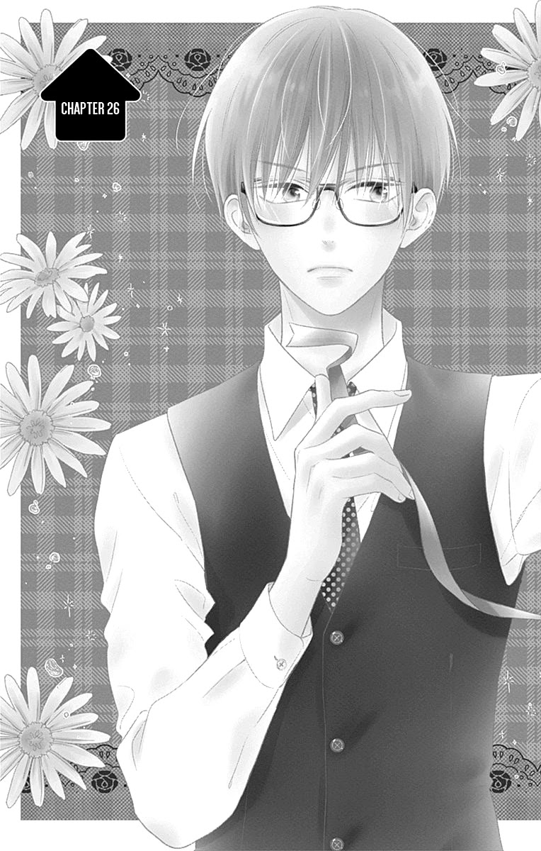 Aishitagari no Maison Chapter 26 page 5 - Chapter 26