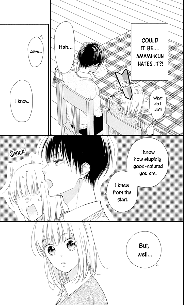 Aishitagari no Maison Chapter 27 page 10 - Chapter 27