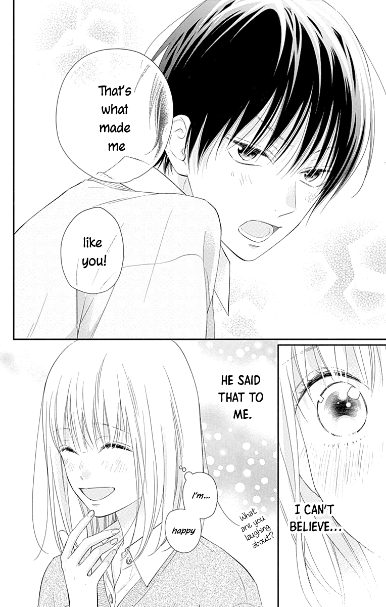 Aishitagari no Maison Chapter 27 page 11 - Chapter 27