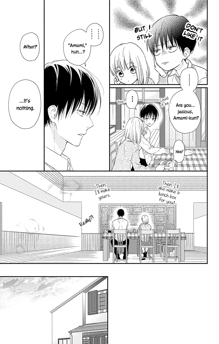 Aishitagari no Maison Chapter 27 page 12 - Chapter 27