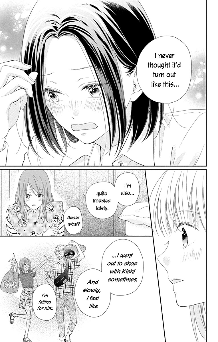 Aishitagari no Maison Chapter 27 page 16 - Chapter 27