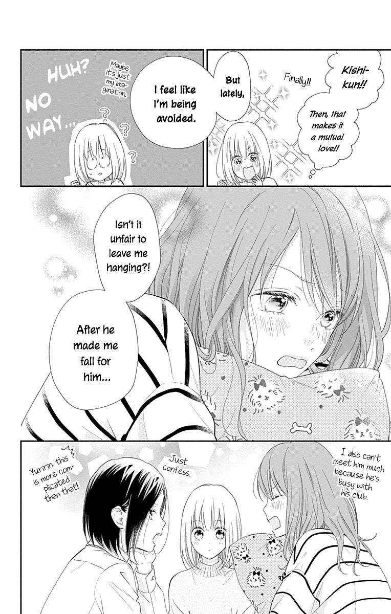 Aishitagari no Maison Chapter 27 page 17 - Chapter 27