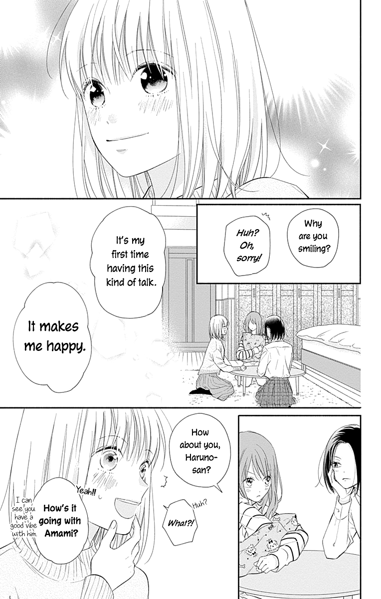Aishitagari no Maison Chapter 27 page 18 - Chapter 27