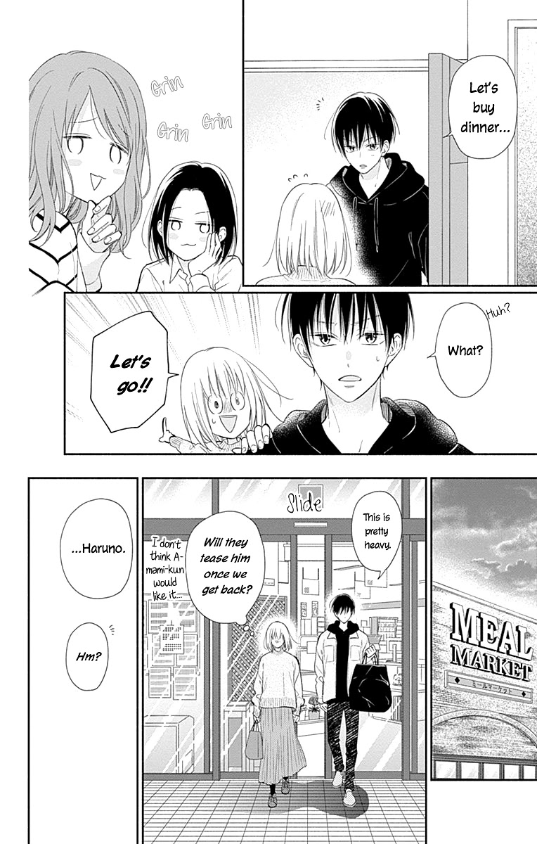 Aishitagari no Maison Chapter 27 page 21 - Chapter 27