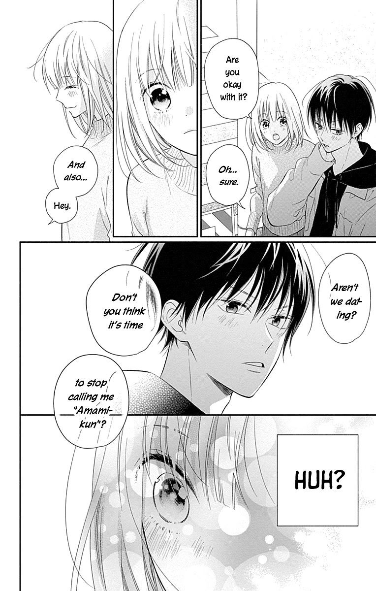 Aishitagari no Maison Chapter 27 page 23 - Chapter 27
