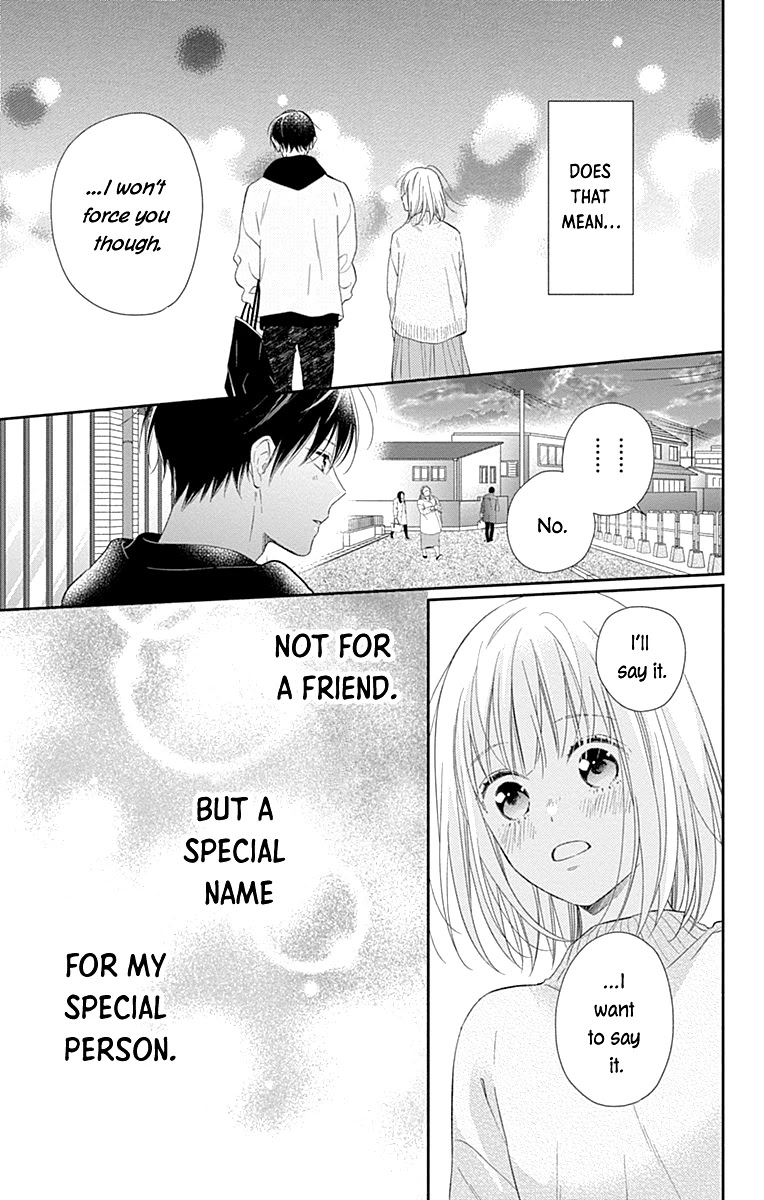 Aishitagari no Maison Chapter 27 page 24 - Chapter 27