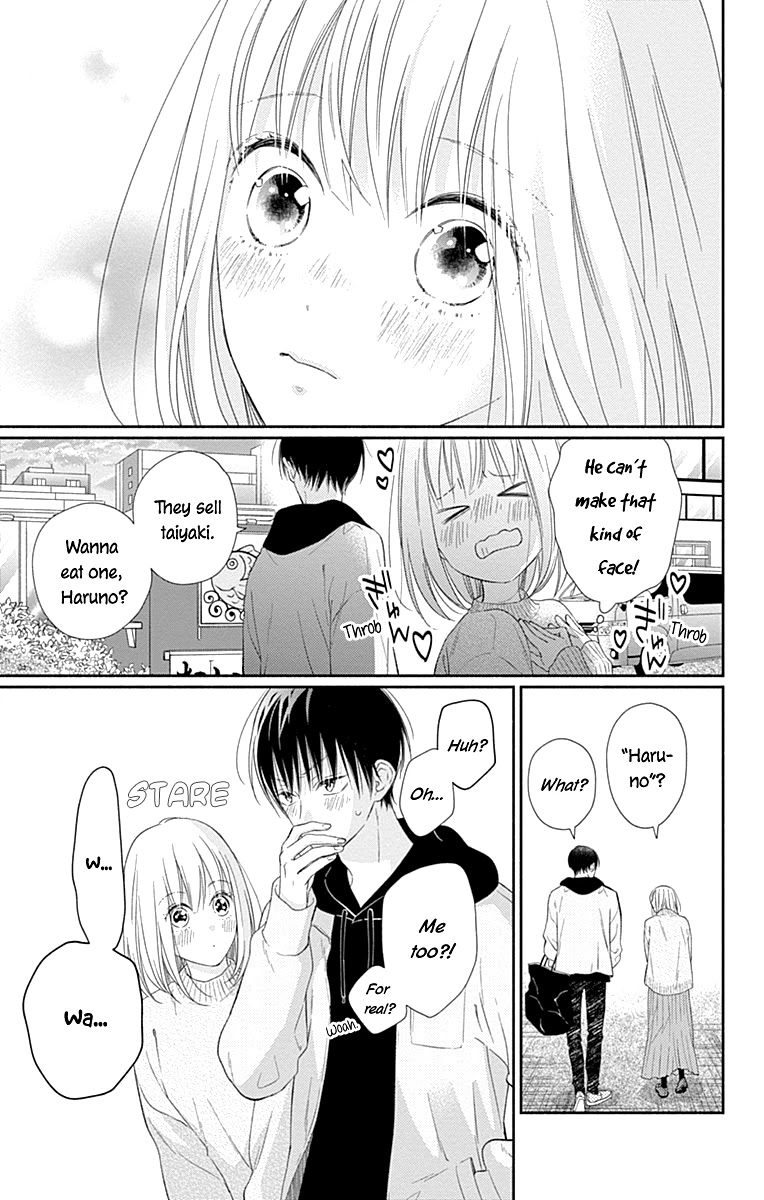 Aishitagari no Maison Chapter 27 page 26 - Chapter 27