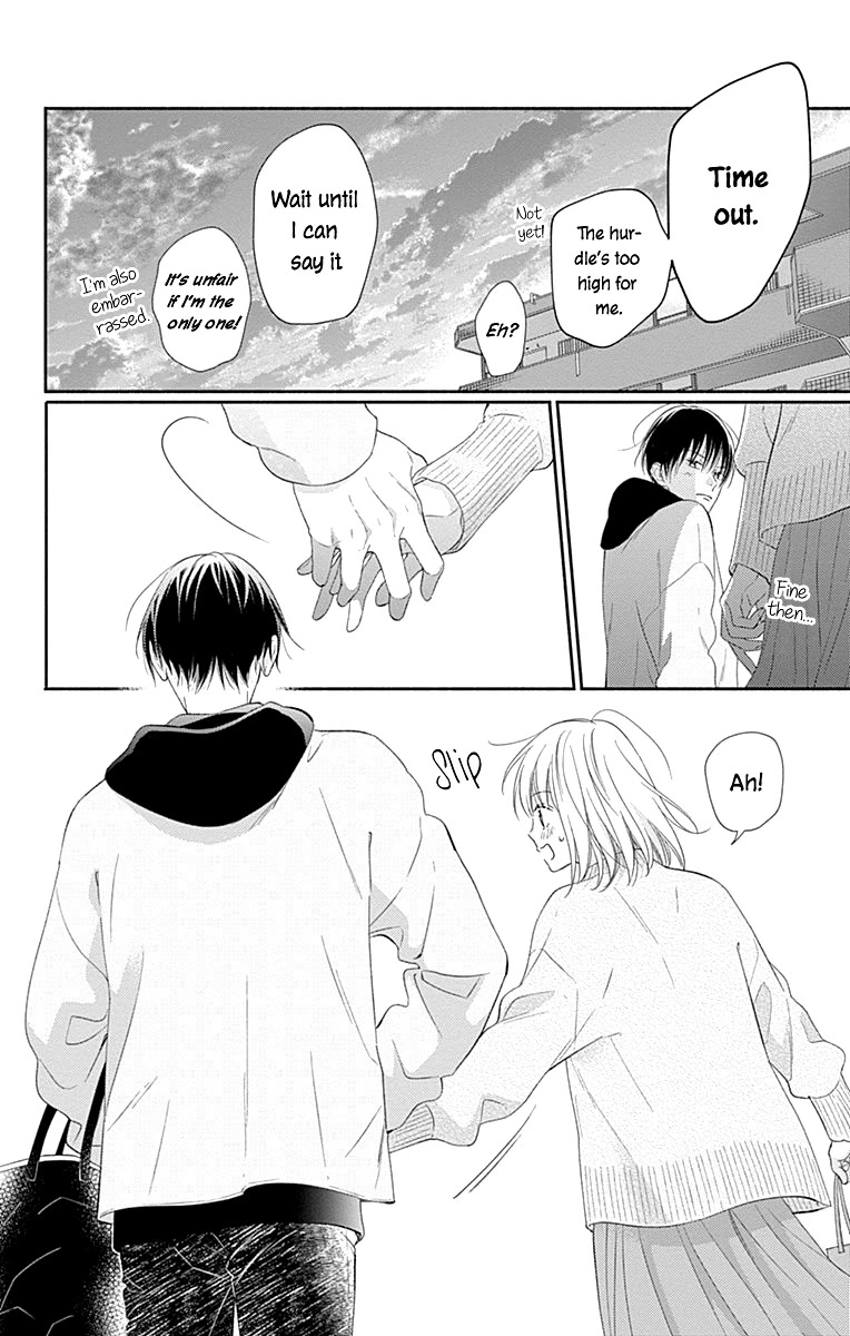 Aishitagari no Maison Chapter 27 page 27 - Chapter 27