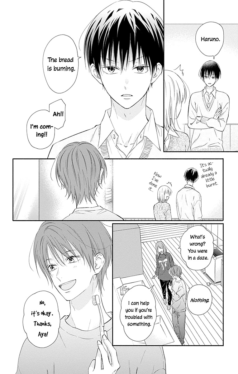 Aishitagari no Maison Chapter 27 page 7 - Chapter 27