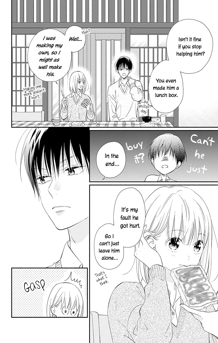 Aishitagari no Maison Chapter 27 page 9 - Chapter 27