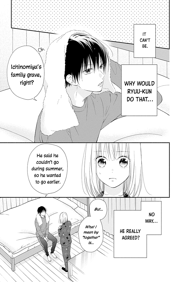 Aishitagari no Maison Chapter 28 page 10 - Chapter 28