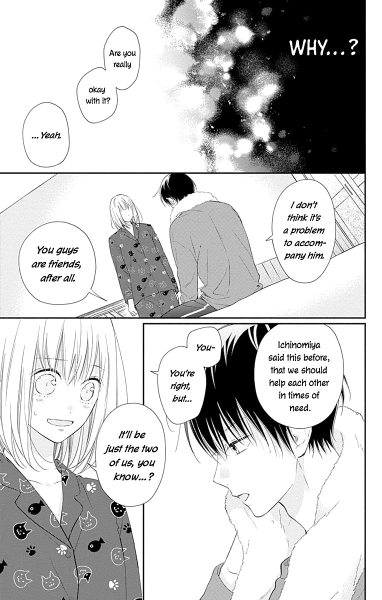Aishitagari no Maison Chapter 28 page 12 - Chapter 28