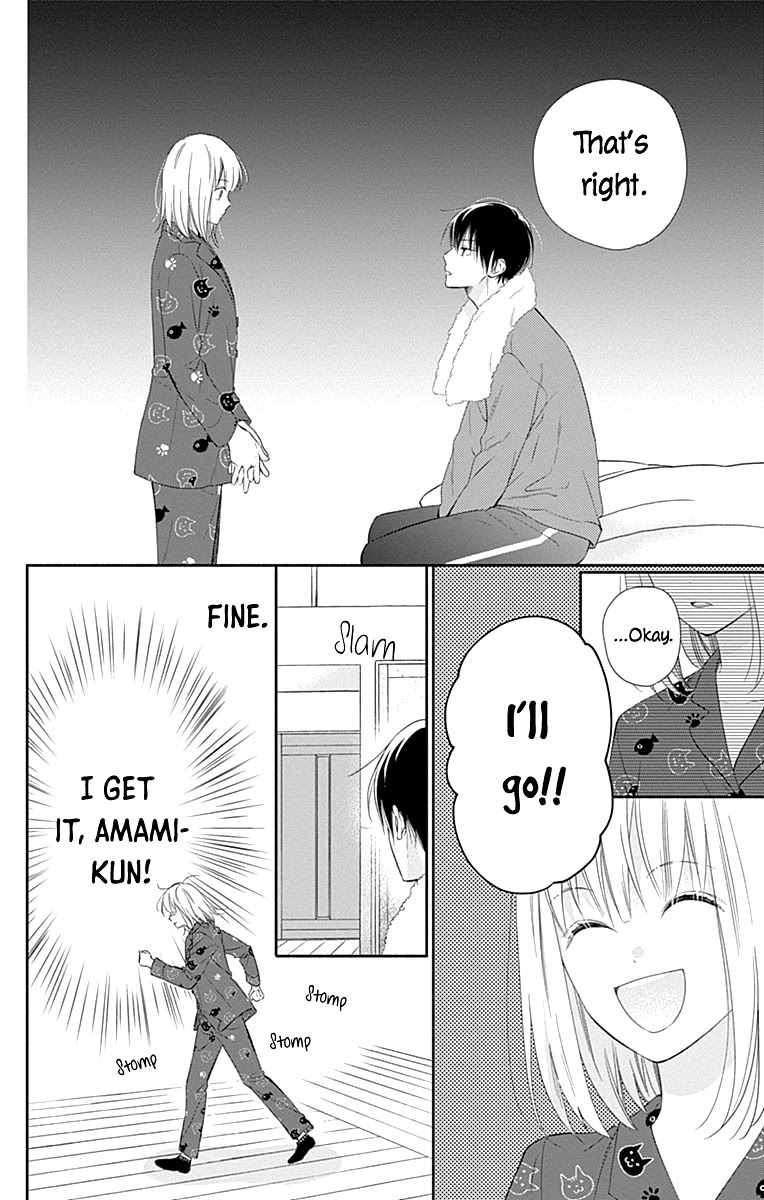 Aishitagari no Maison Chapter 28 page 13 - Chapter 28