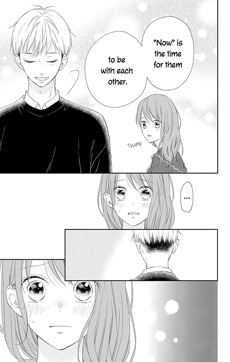 Aishitagari no Maison Chapter 28 page 16 - Chapter 28