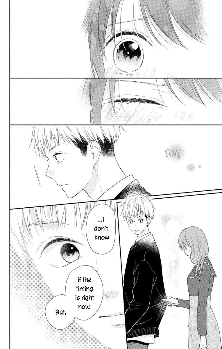 Aishitagari no Maison Chapter 28 page 17 - Chapter 28