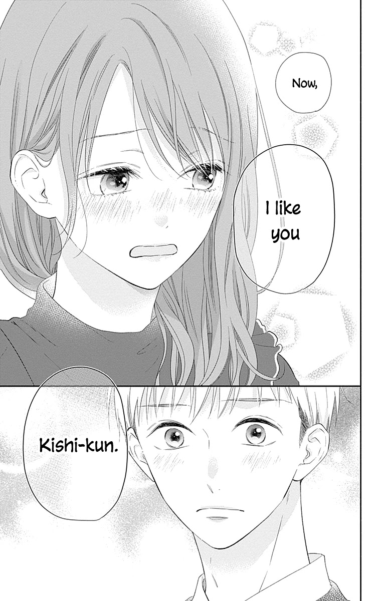 Aishitagari no Maison Chapter 28 page 18 - Chapter 28