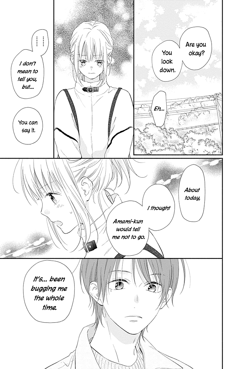 Aishitagari no Maison Chapter 28 page 21 - Chapter 28