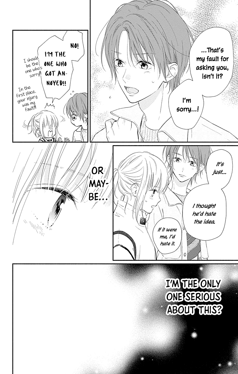 Aishitagari no Maison Chapter 28 page 22 - Chapter 28