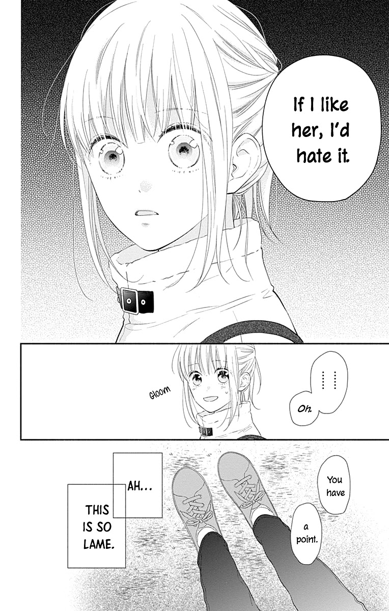 Aishitagari no Maison Chapter 28 page 24 - Chapter 28