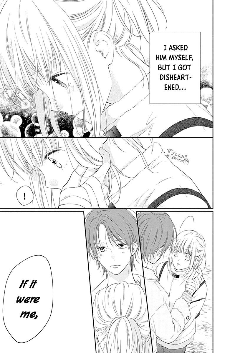 Aishitagari no Maison Chapter 28 page 25 - Chapter 28