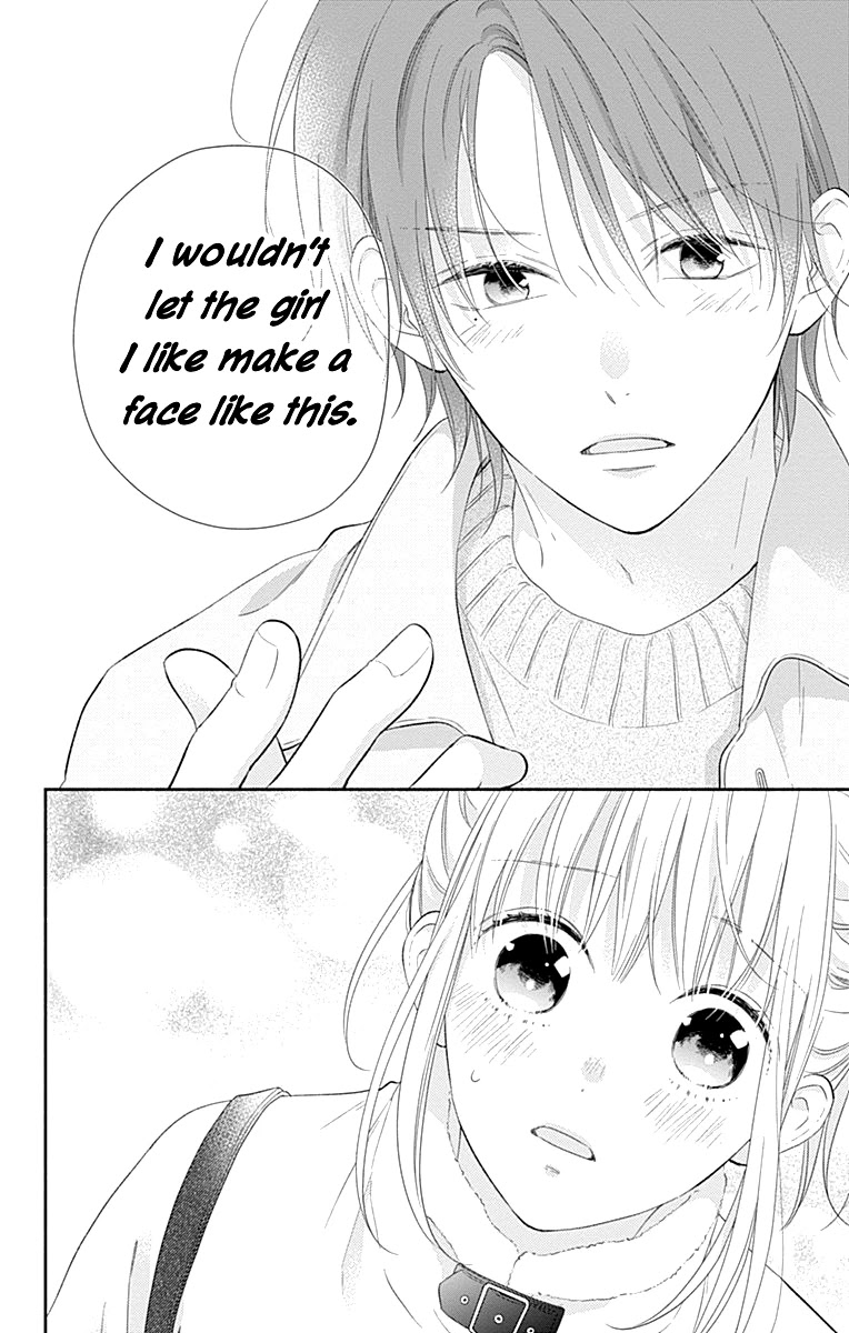 Aishitagari no Maison Chapter 28 page 26 - Chapter 28