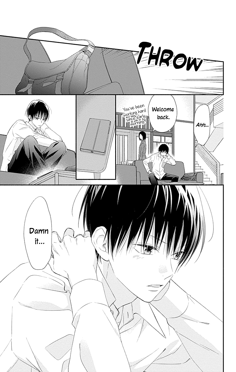 Aishitagari no Maison Chapter 28 page 27 - Chapter 28