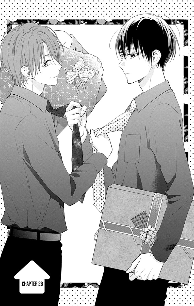 Aishitagari no Maison Chapter 28 page 4 - Chapter 28