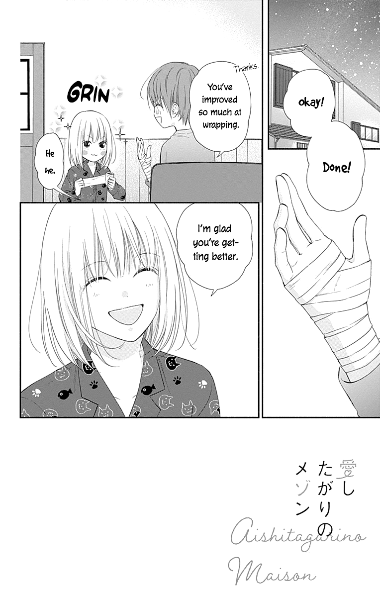Aishitagari no Maison Chapter 28 page 5 - Chapter 28